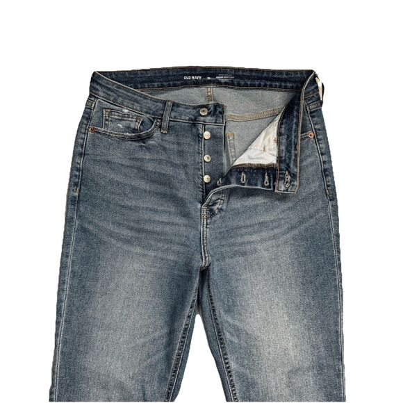 SOLD ~ Old Navy Kicker Bootcut Jeans Womens 10 Extra High Rise Button 32 x 31.5 - Picture 3 of 9